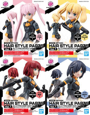 30MS Option Hair Style Parts Vol.1 All 4 Types (Copy)