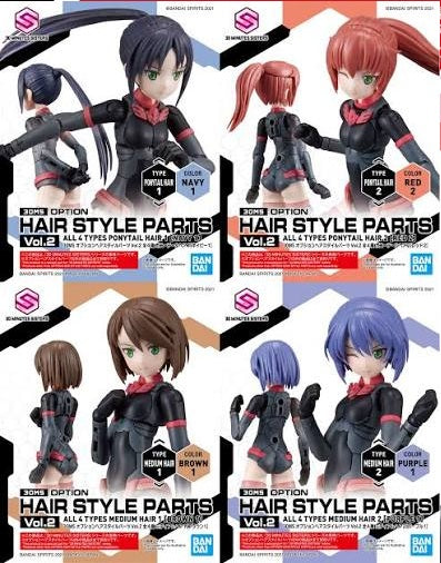 30MS Option Hair Style Parts Vol.2 All 4 Types