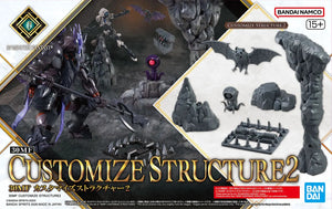 30MF Customized Structures 2