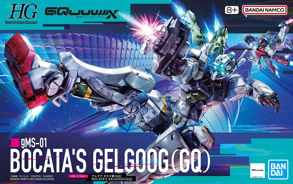 HG GMS-01 BOCATA GELGOOG 1/144