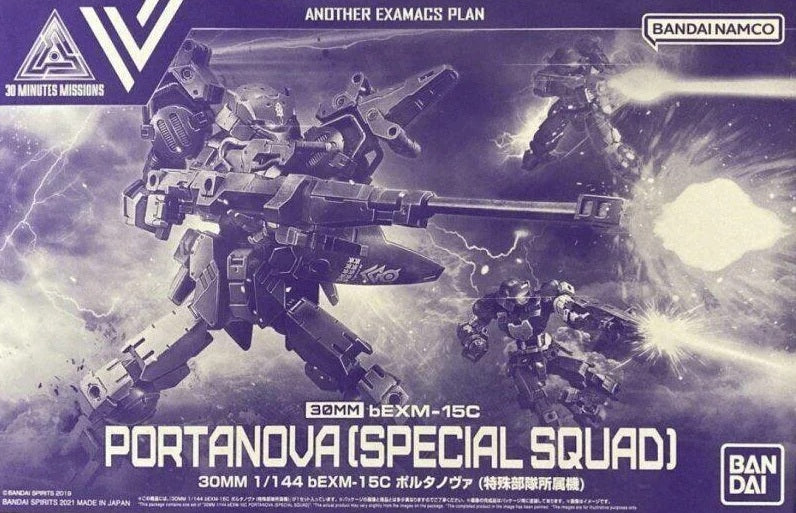 30MM 1/144 bEXM-15C Portanova (Special Squad Unit)