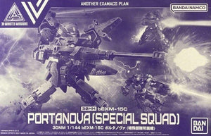 30MM 1/144 bEXM-15C Portanova (Special Squad Unit)