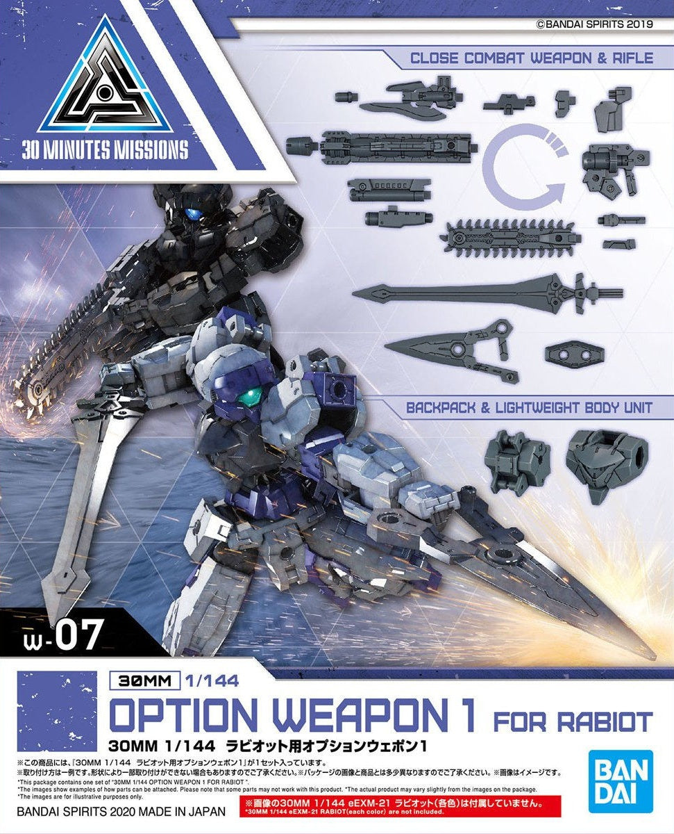 30MM Option Weapon 1 for Rabiot 1/144