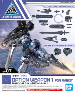 30MM Option Weapon 1 for Rabiot 1/144