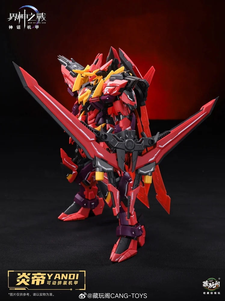 War of the God Yandi “Zhuxiang” (Deluxe Ver.)