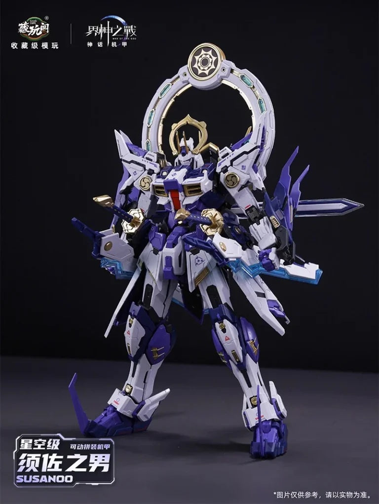War of the God Susanoo