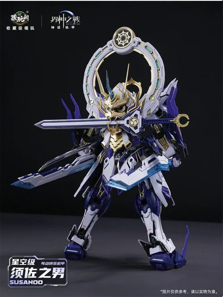 War of the God Susanoo