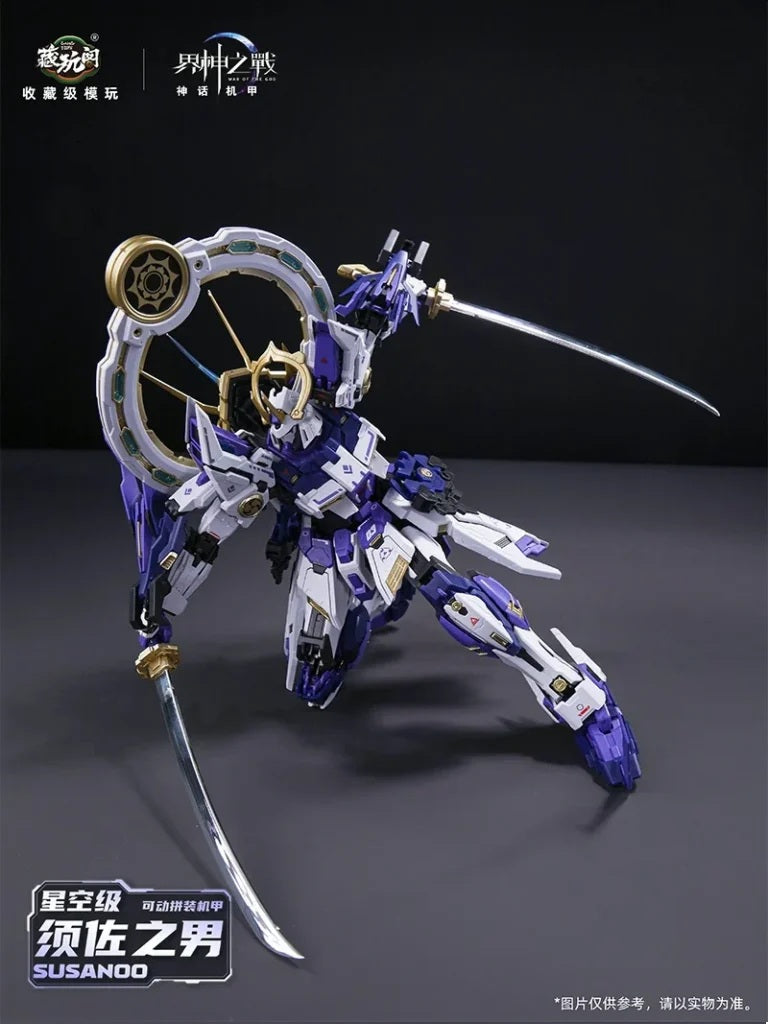 War of the God Susanoo