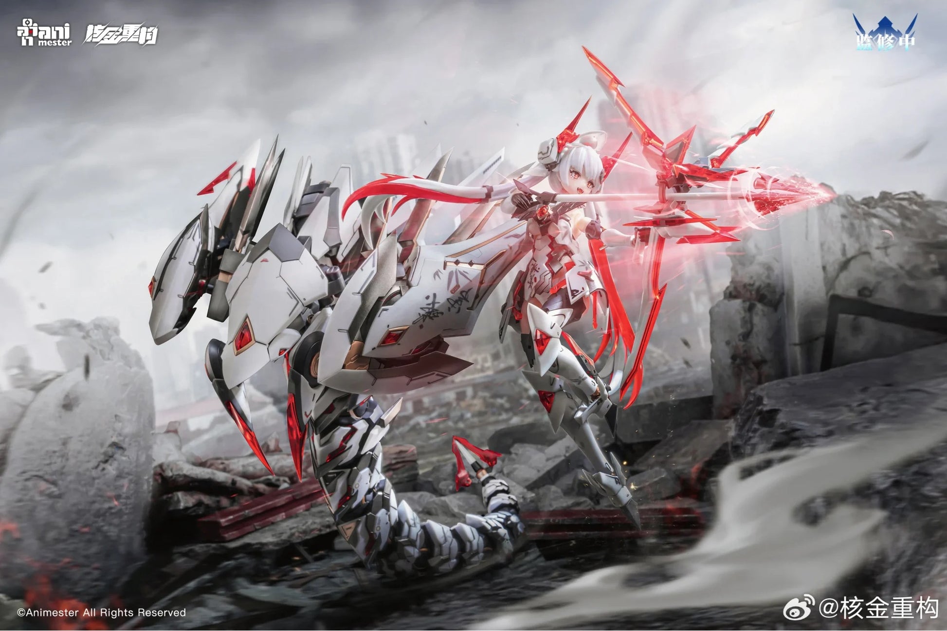 Polaris Star White (with First-run Bonus)