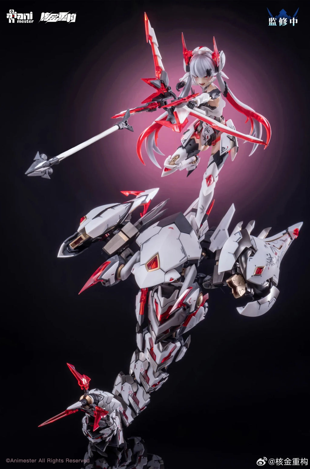 Polaris Star White (with First-run Bonus)