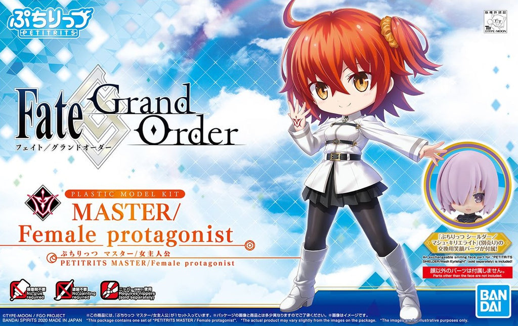 Petitrits Master Female
