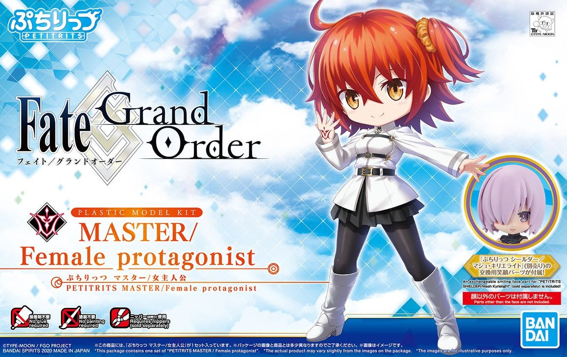Petitrits Master Female