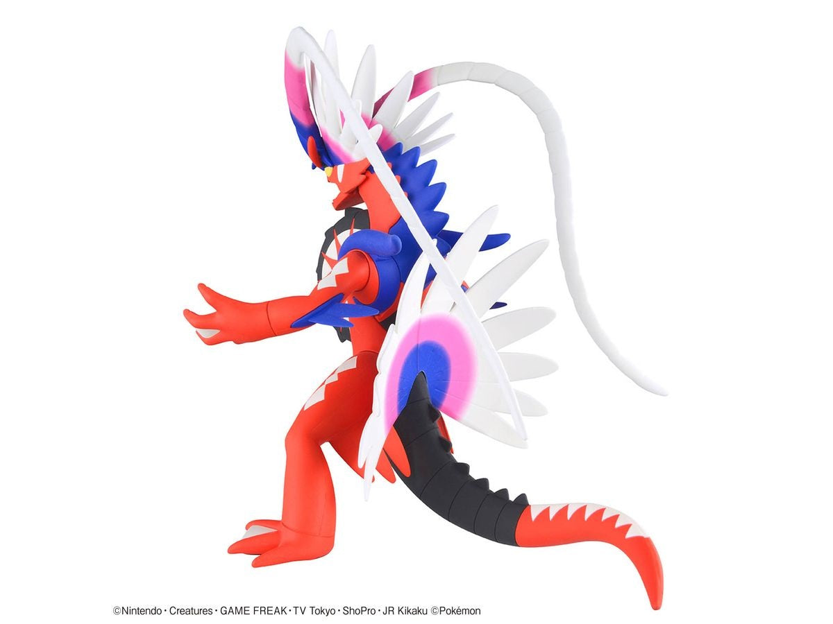 Pokemon Plamo Collection 60 Select Series Koraidon