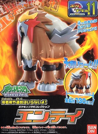 Pokemon Entei