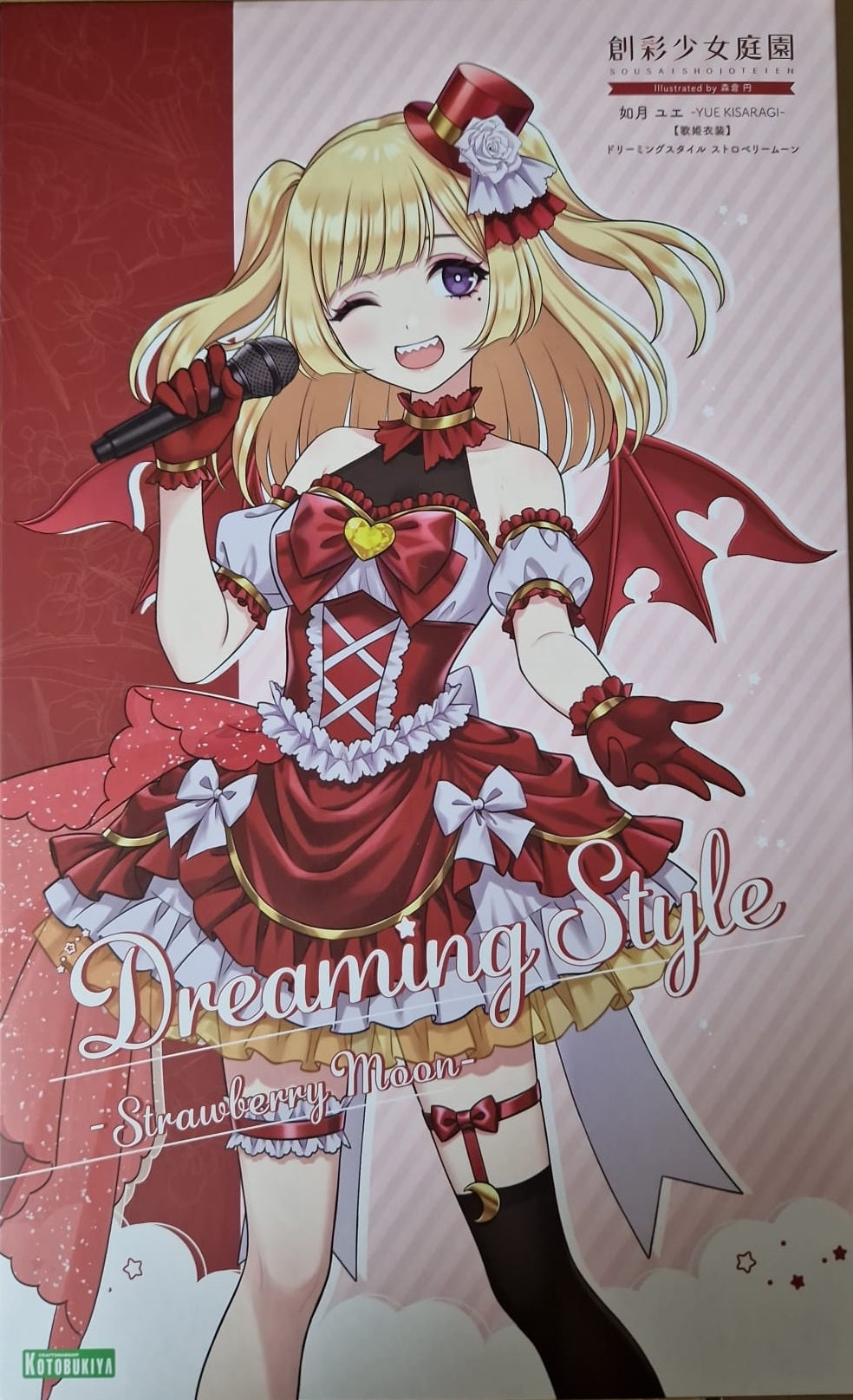 Sousai Shojo Teien Plastic Model Kit 1/10 Yue Kisaragi Diva Costume Dreaming Style Strawberry Moon 16 cm