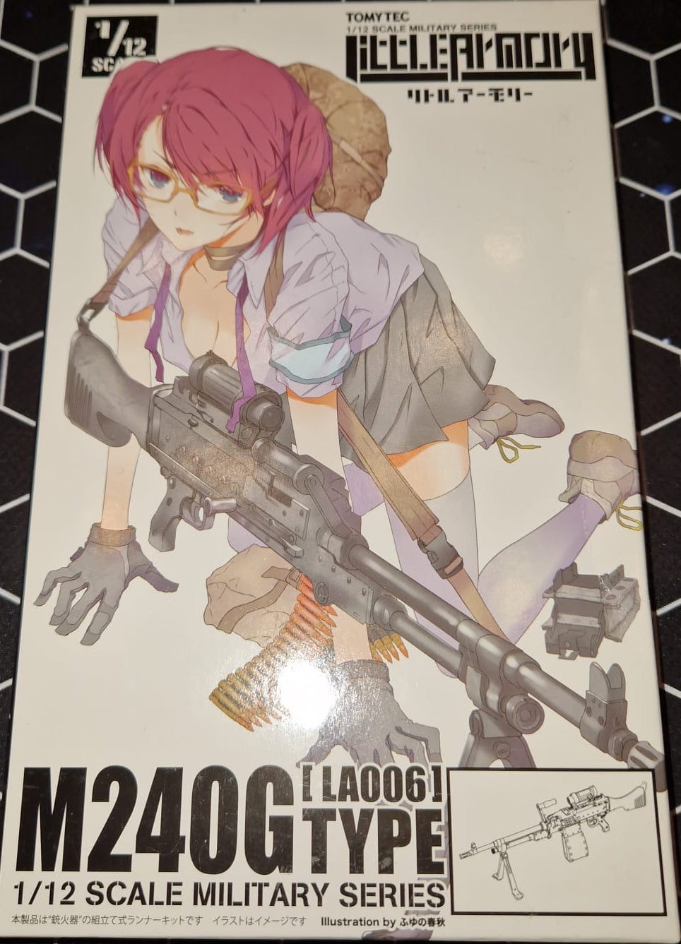 Little Armory LA006 M240G Type