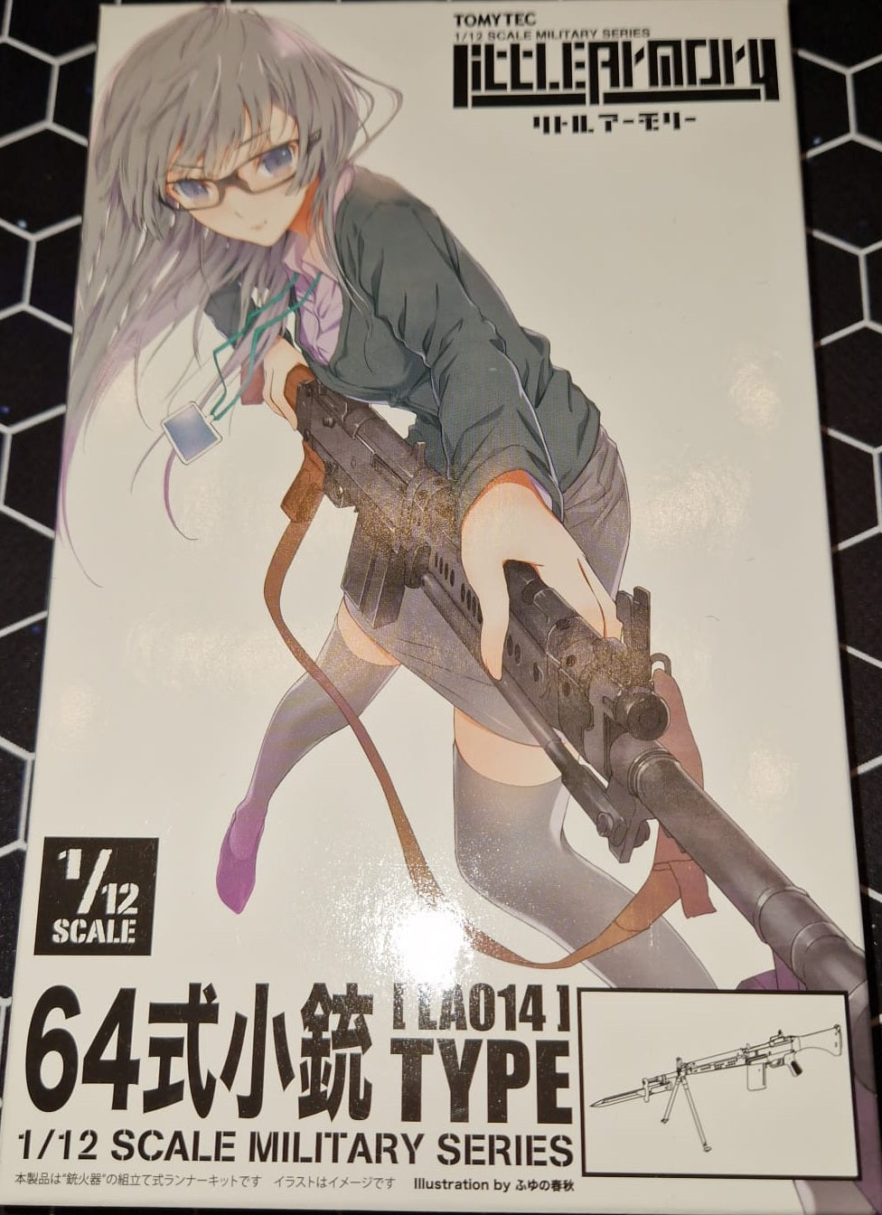 Little Armory LA014 Type 64 Rifle
