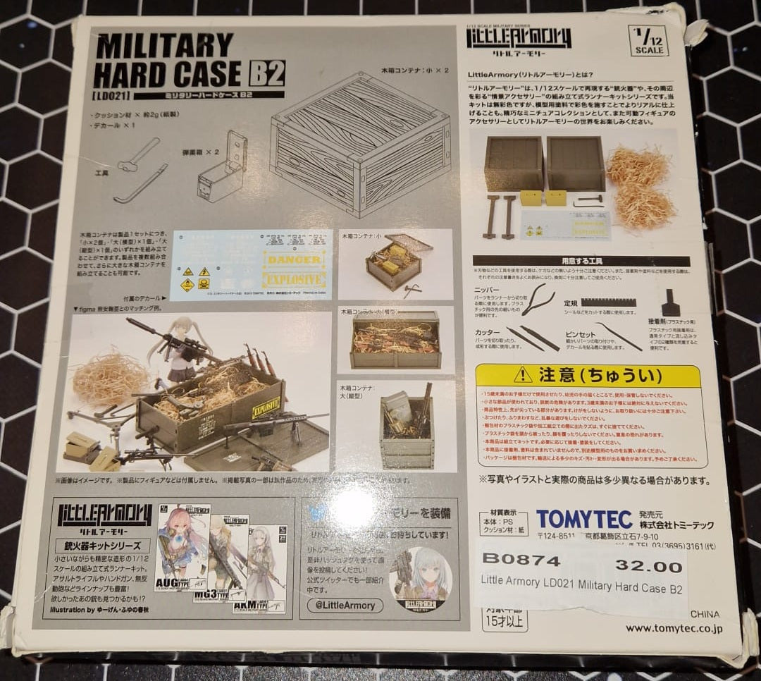 Little Armory LD021 Military Hard Case B2