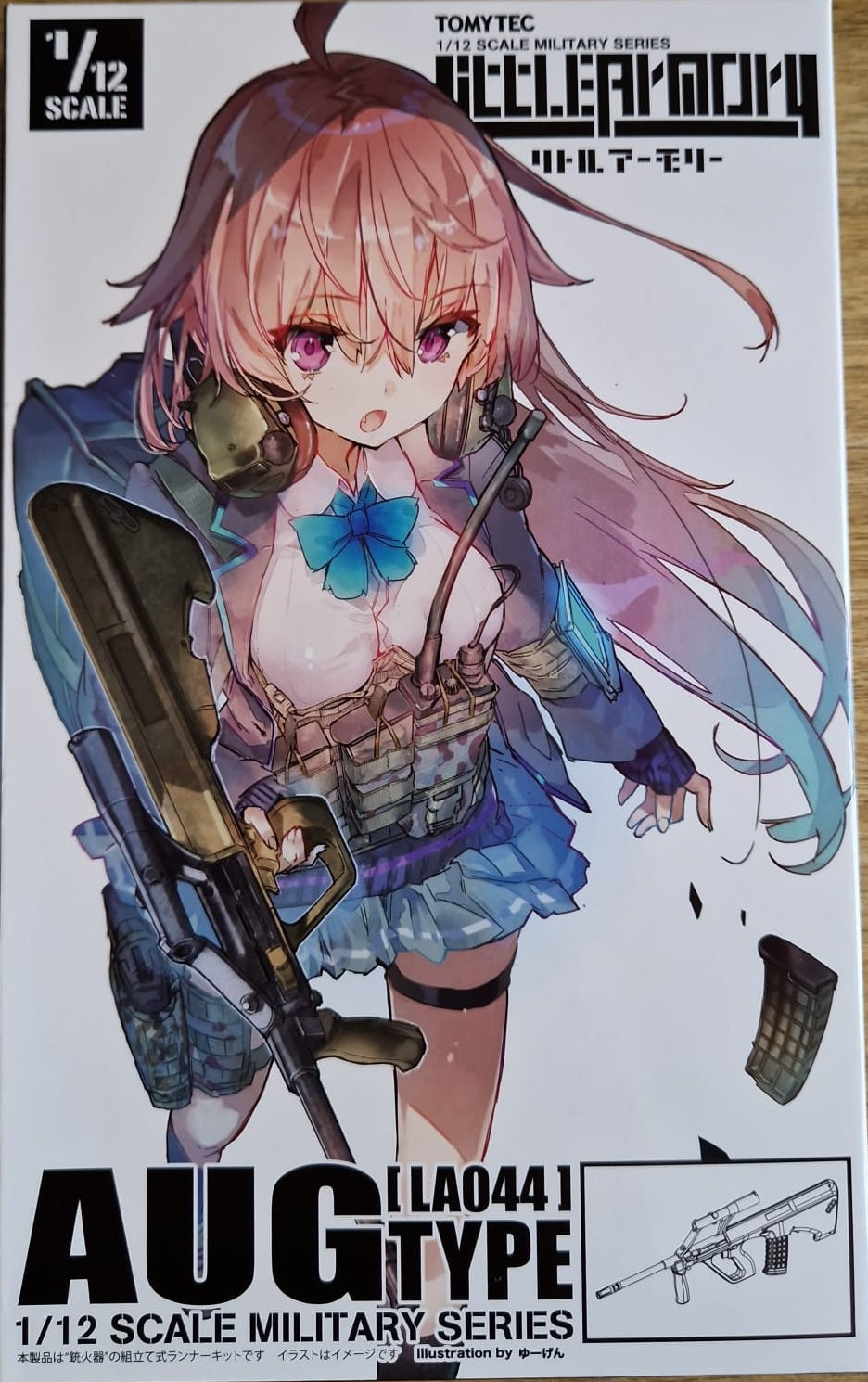 Little Armory LA044 AUG Type
