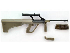 Little Armory LA044 AUG Type