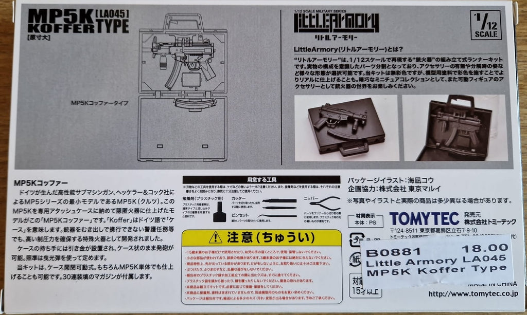 Little Armory LA045 MP5K Koffer Type