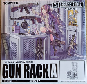 Little Armory LD002 Gun Rack A