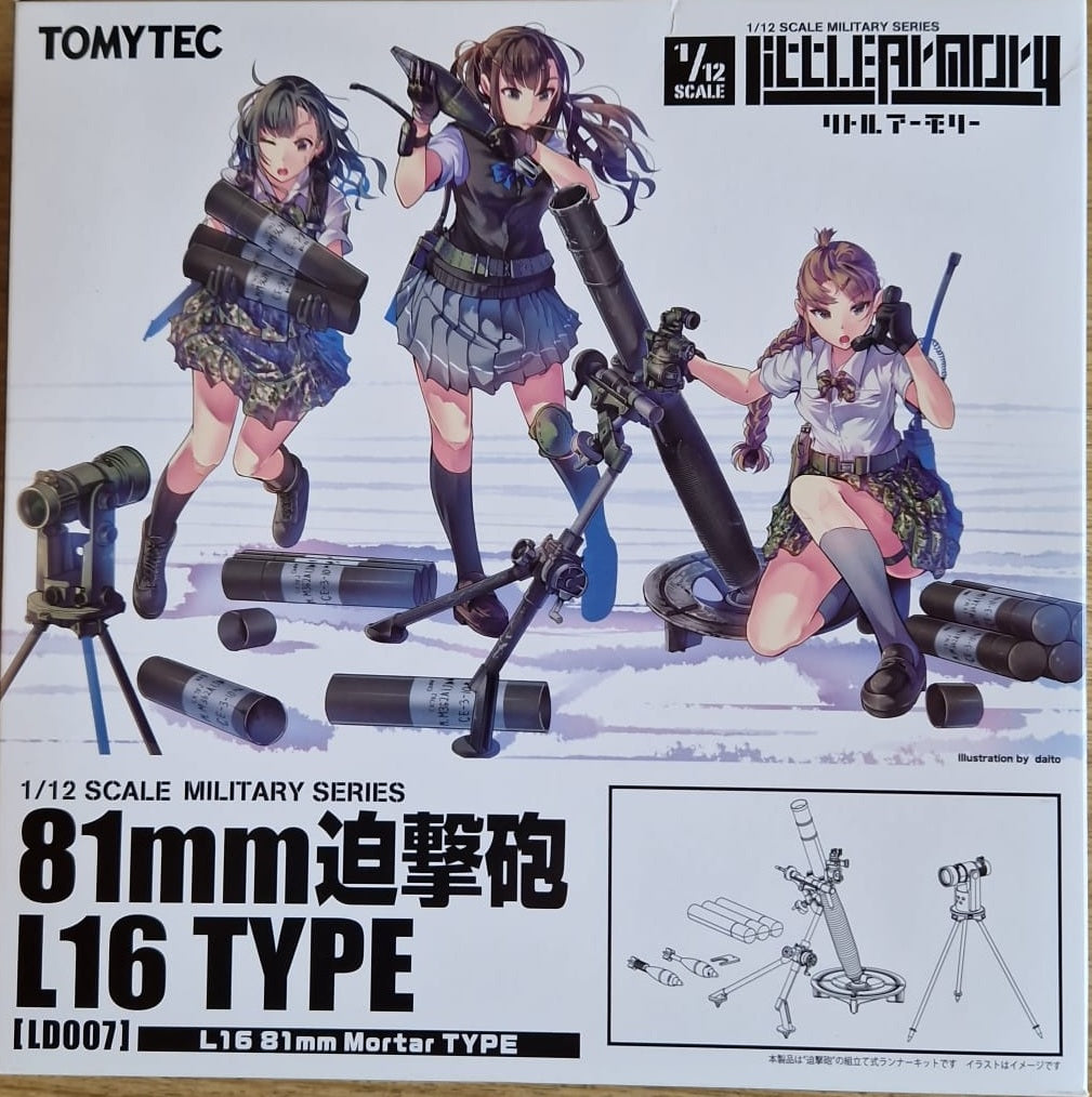 Little Armory LD007 81mm Mortor L16 Type