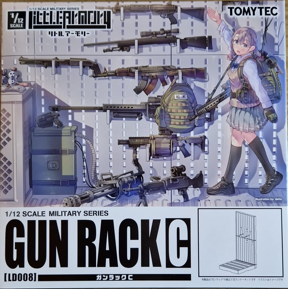 Little Armory LD008 Gun Rack C