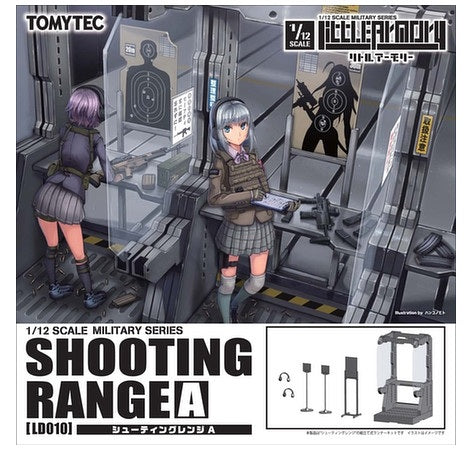 Little Armory LD010 Shooting Range A