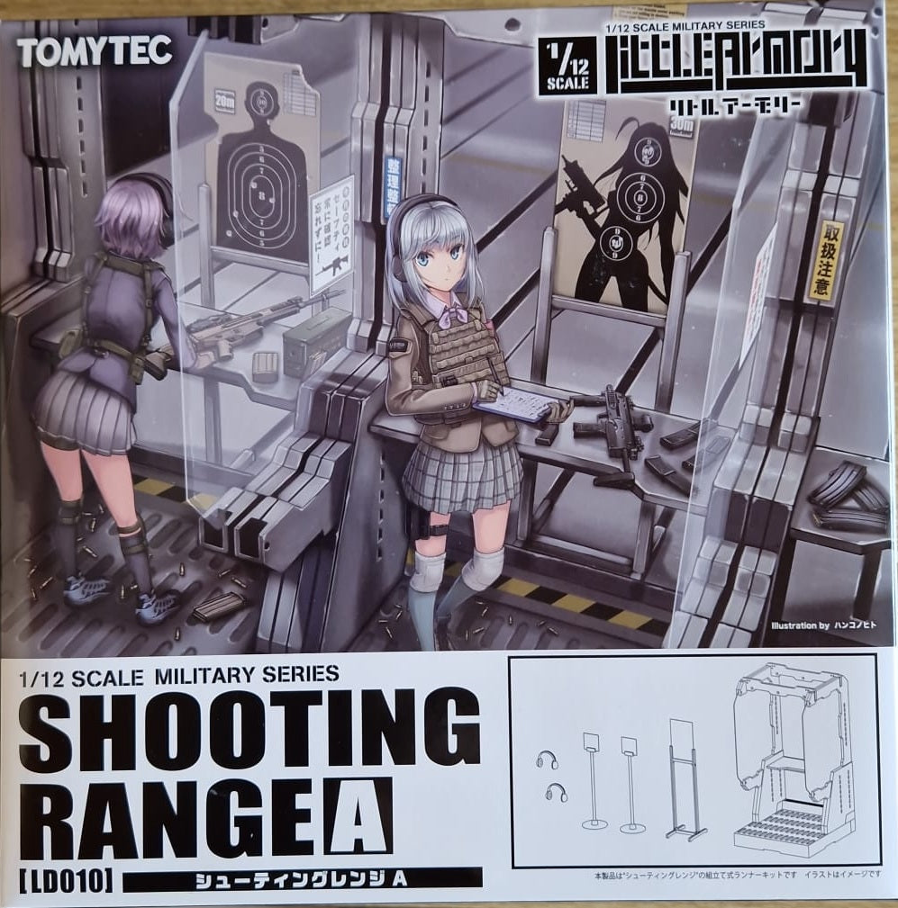 Little Armory LD010 Shooting Range A