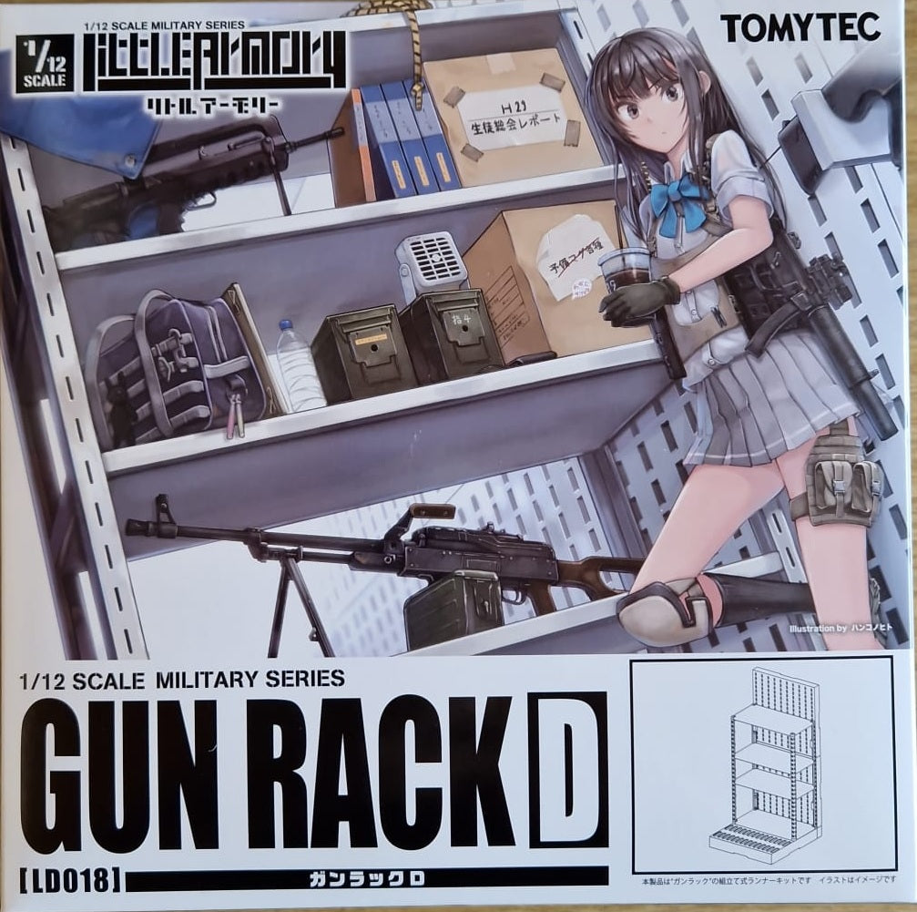 Little Armory LD018 Gun Rack D