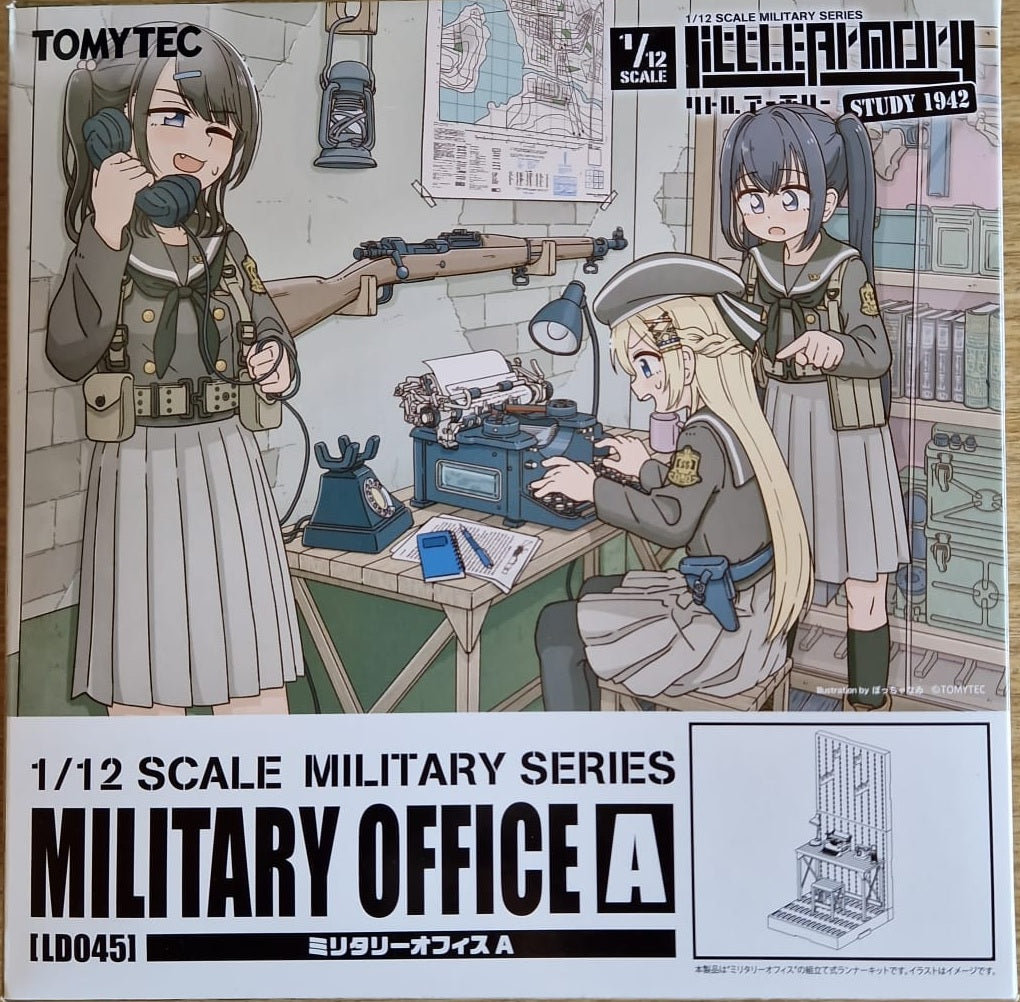 Little Armory LD045 Military Office A