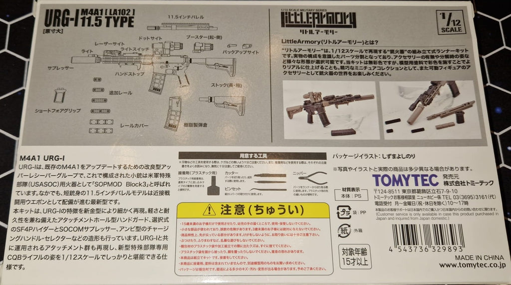 Little Armory LA102 M4A1URG-I 11.5 Type