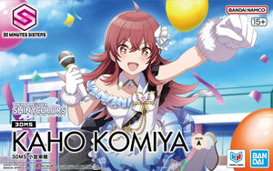 30MS Kaho Komiya