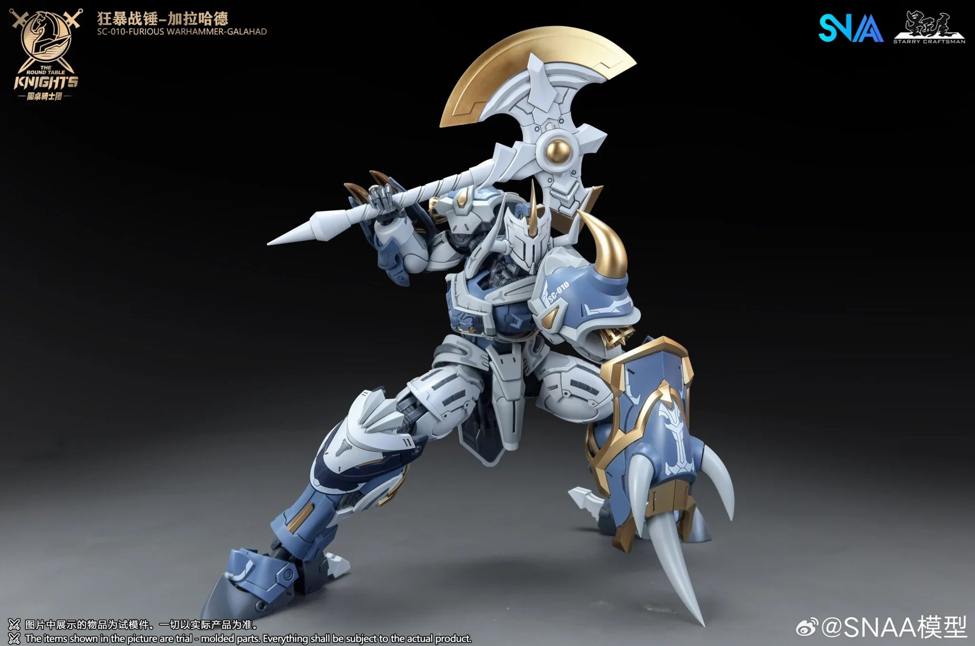 Furious Warhammer Galahad