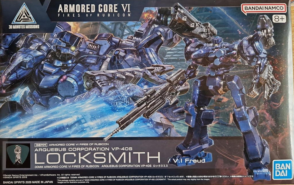 30mm Armored Core Vi Fires Of Rubicon Arquebus Corporation Vp-40s Locksmith
