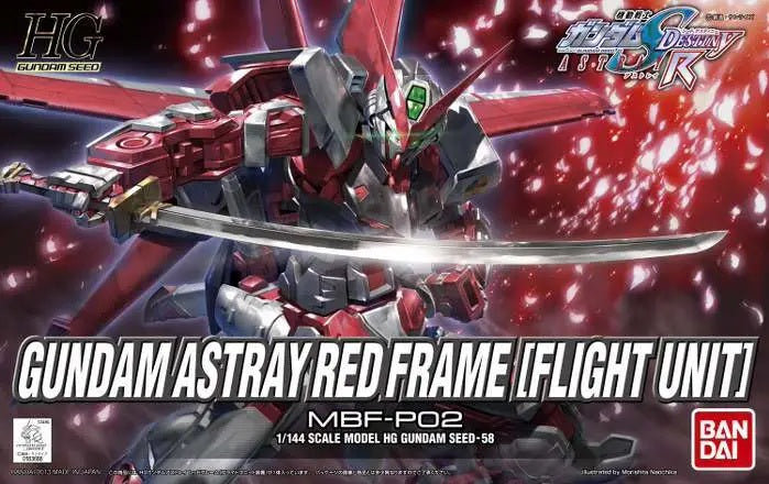 HG GUNDAM ASTRAY RED FRAME FLIGHT