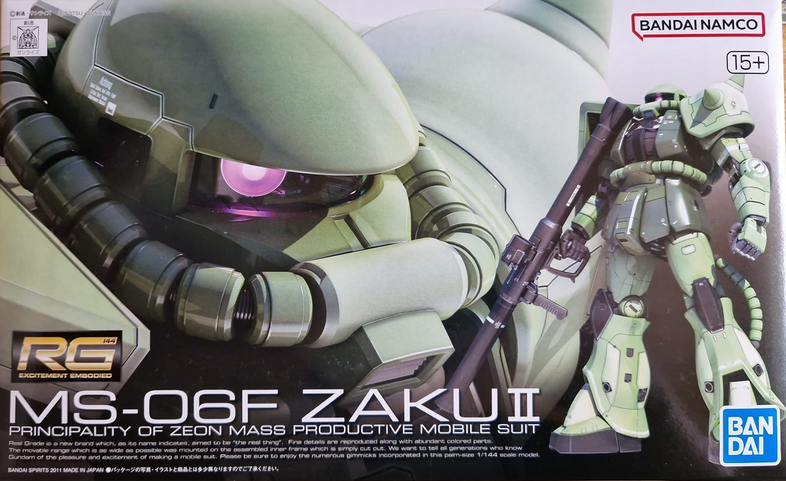 RG ZAKU II MS-06F 1/144