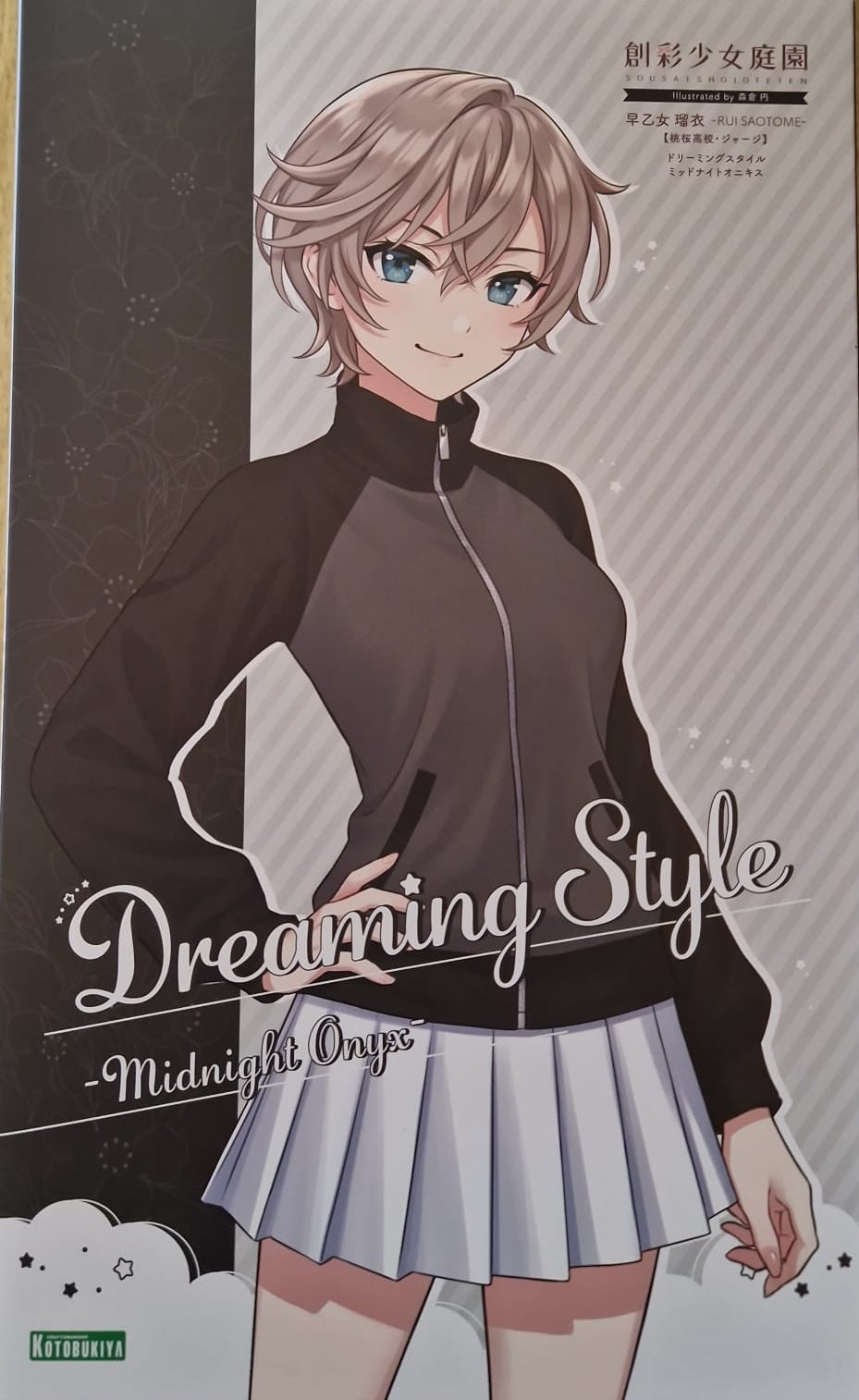 Sousai Shojo Teien Plastic Model Kit 1/10 Rui Saotome Touhou High School Tracksuit Dreaming Style Midnight Onyx 16 cm