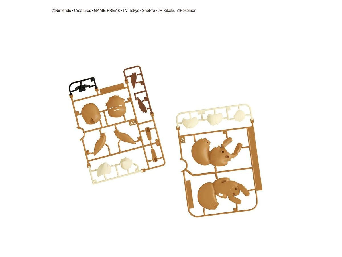 Pokemon Plamo Collection Quick!! 07 Eevee (Good Night Pose)