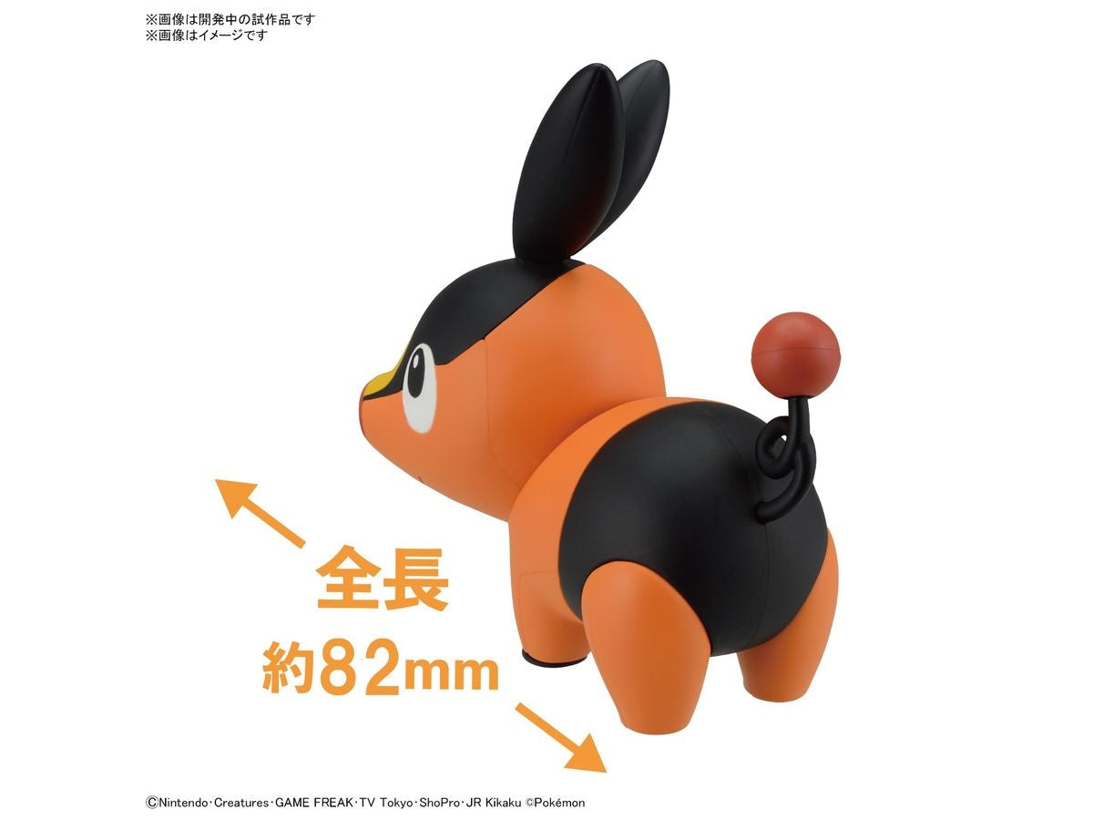 Pokemon Plamo Collection Quick!! 14 Tepig