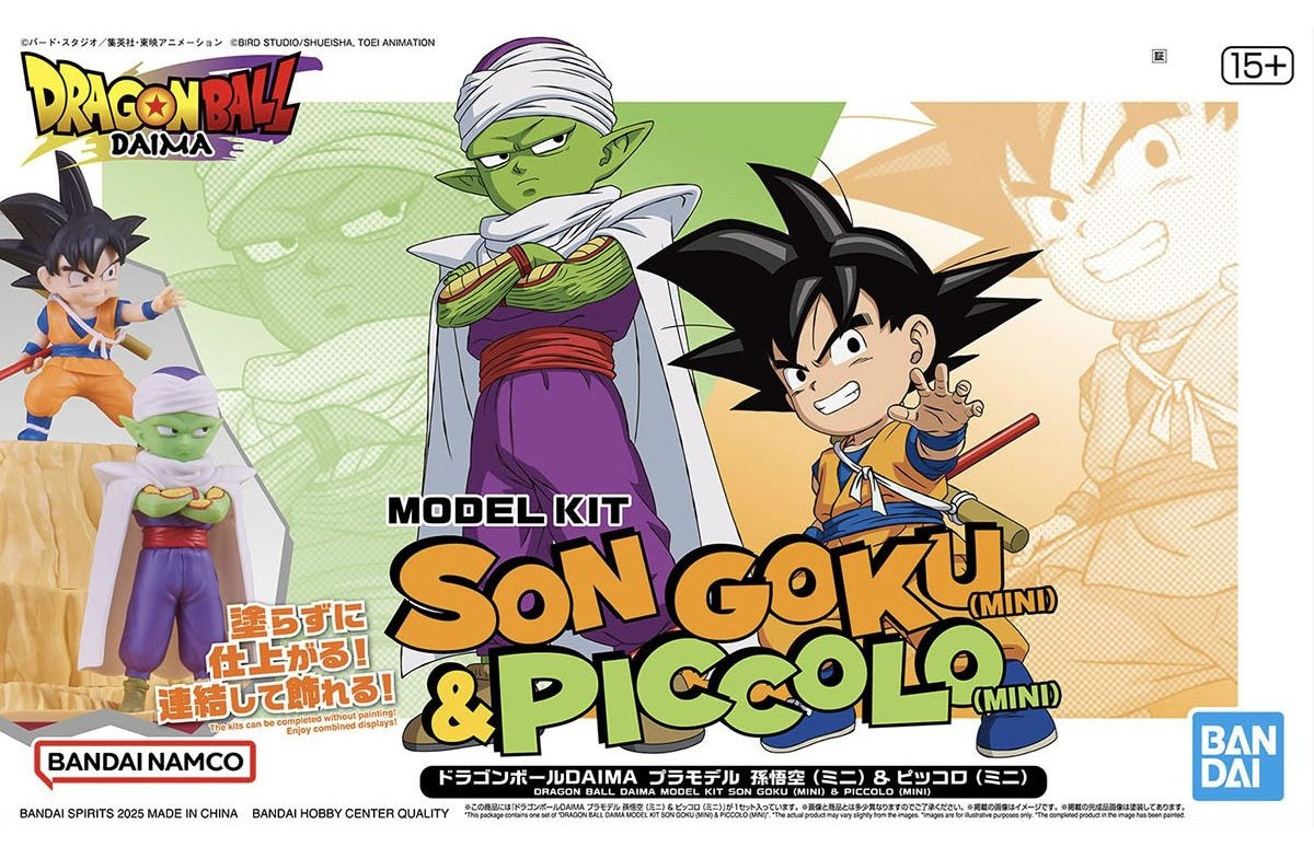 Dragon Ball DAIMA Model Kit Son Goku (Mini) & Piccolo (Mini)