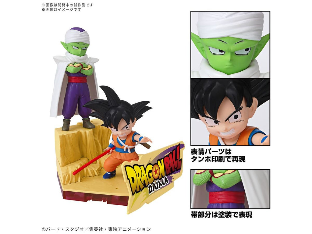Dragon Ball DAIMA Model Kit Son Goku (Mini) & Piccolo (Mini)