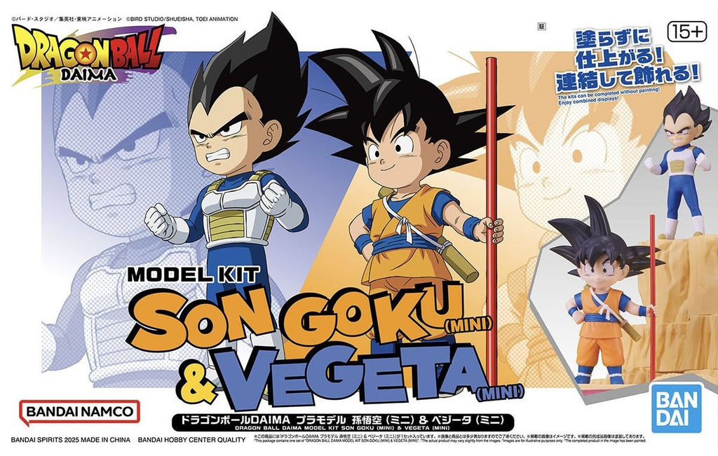 Dragon Ball DAIMA Model Kit Son Goku (Mini) & Vegeta (Mini)