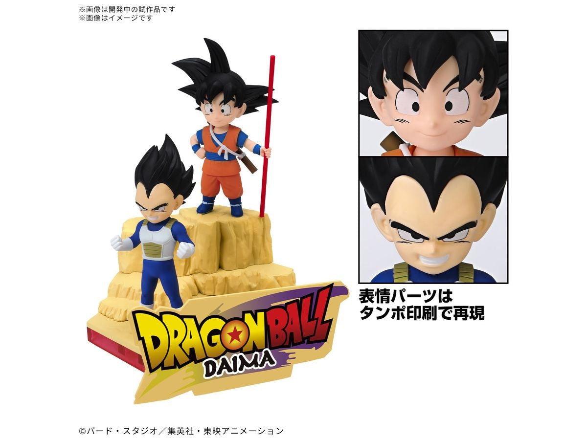 Dragon Ball DAIMA Model Kit Son Goku (Mini) & Vegeta (Mini)