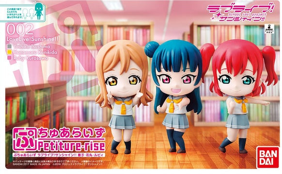 Petiture-rise Love Live! Sunshine !! Yoshiko, Hanamaru, Ruby