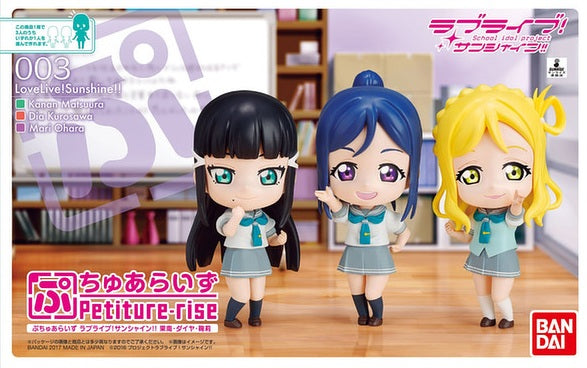 Petiture-rise Love Live! Sunshine !! Kanan, Dia, Mari