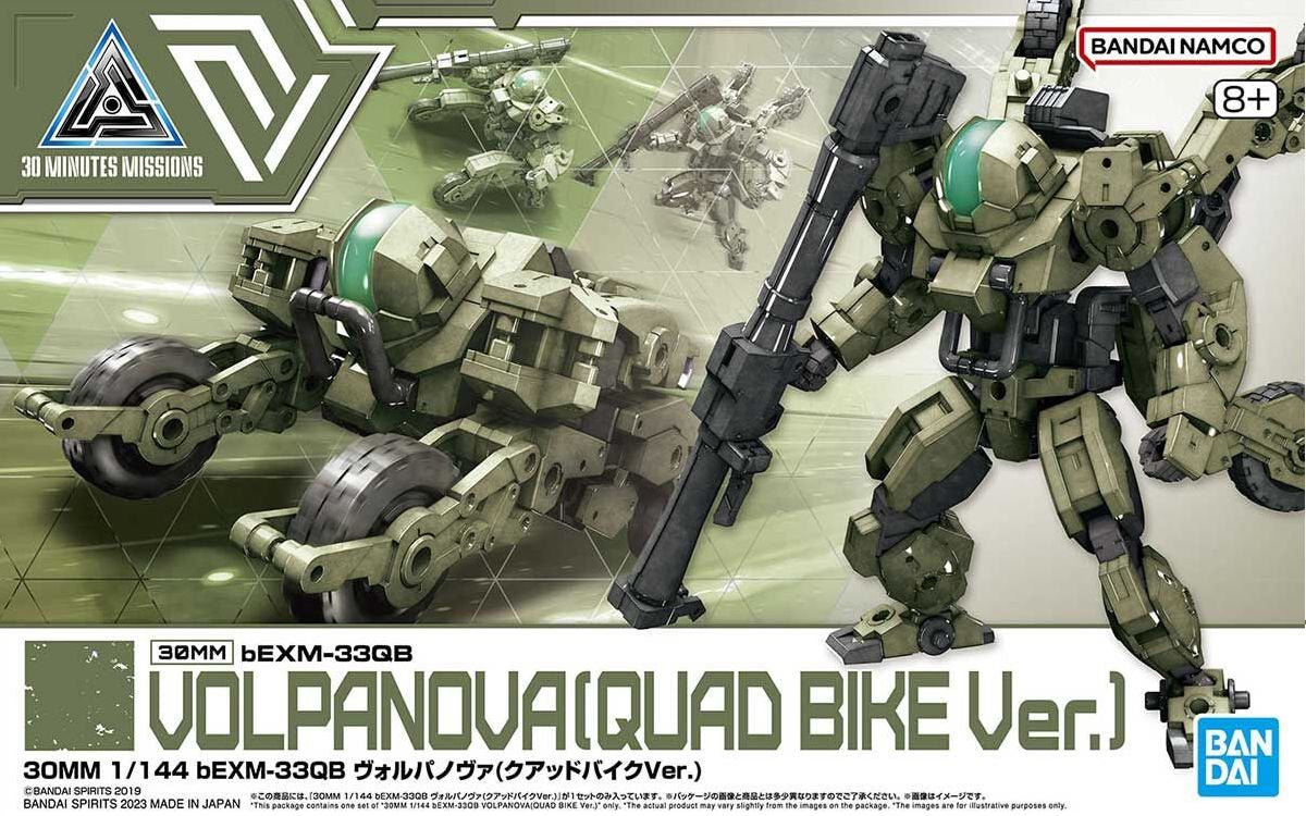 30MM bEXM-33QB Volpa Nova (Quad Bike Ver.)