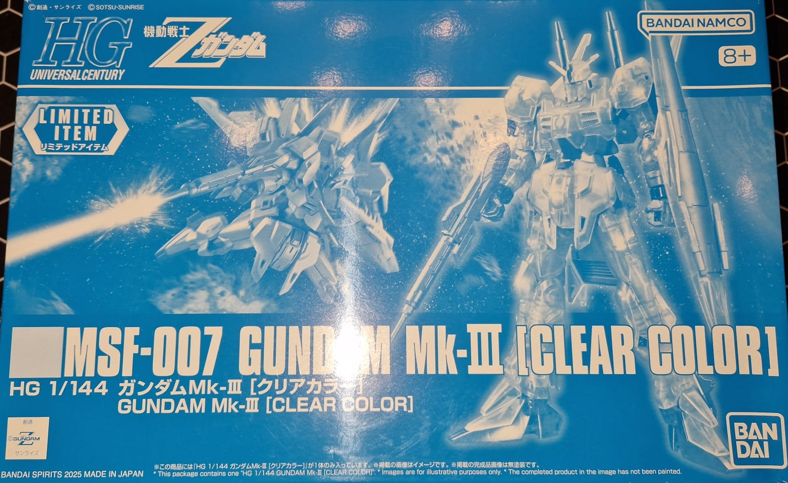 HGUC MSF-007 Gundam Mk-III Clear Color LIMITED