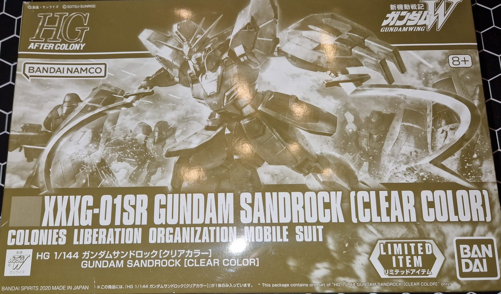 HGAC XXXG-01SR Gundam Sandrock Clear Color LIMITED